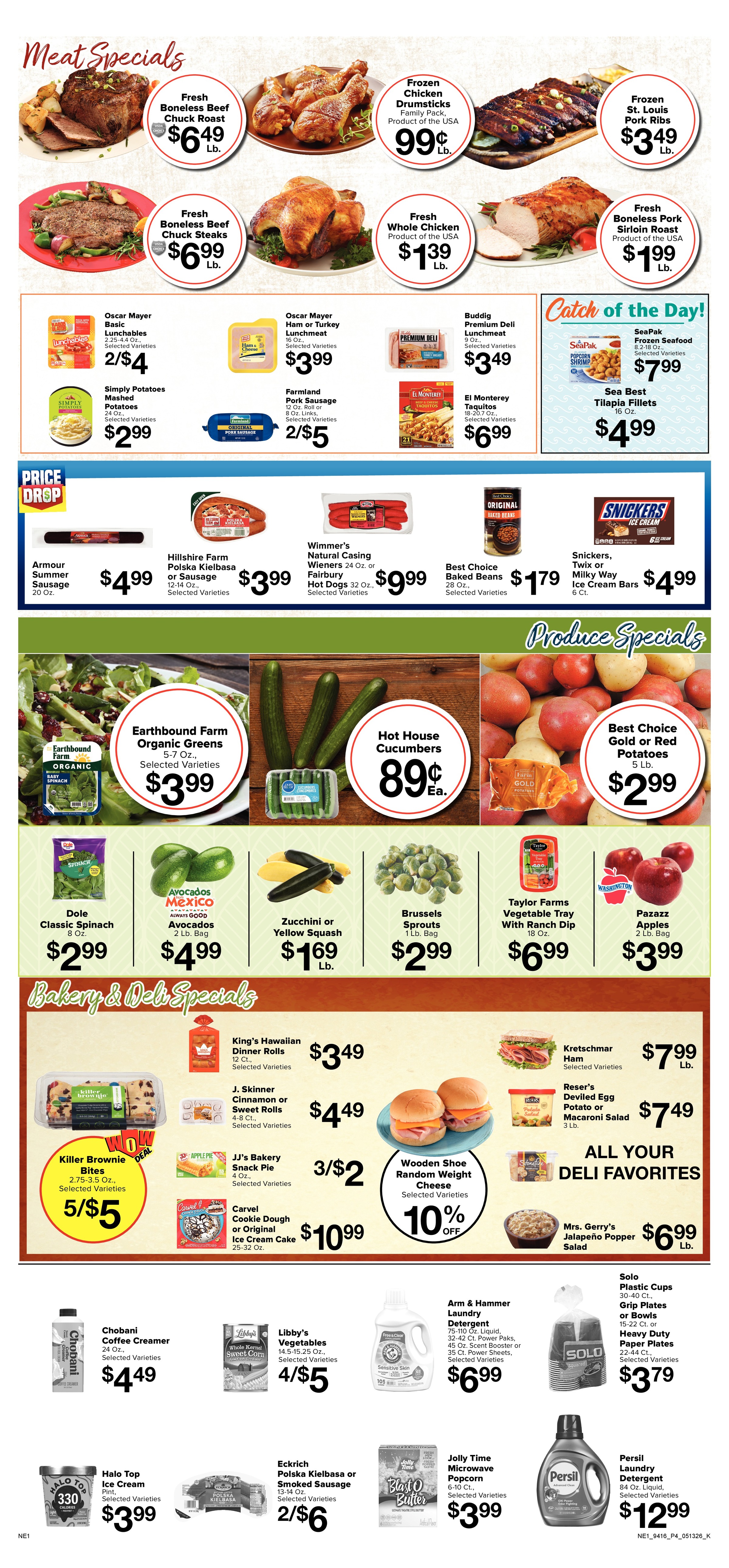 Ad page image